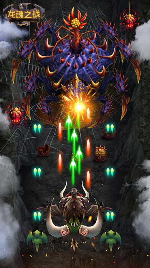 小小驯兽师(3)