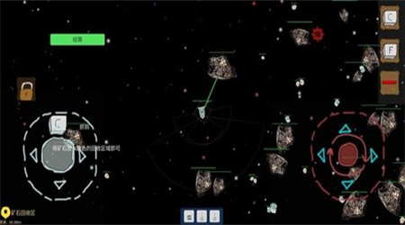 太空战舰官方版图2
