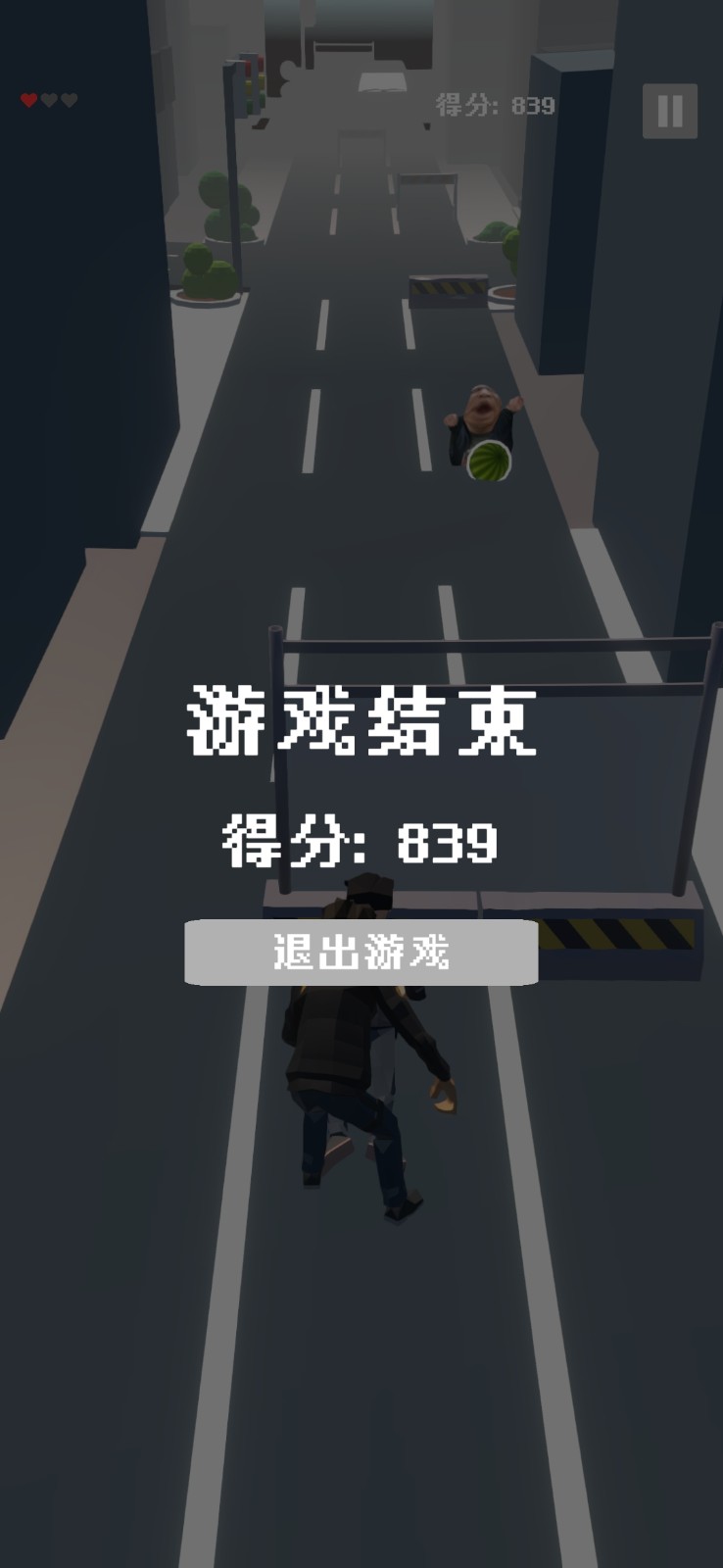 周处除三Bugs原版