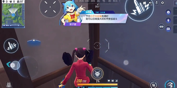 吃鸡王者直装版