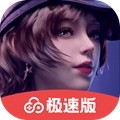 云王牌竞速游戏最新版
