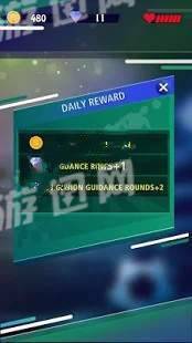 FootballLegend直装游戏版图2