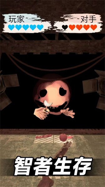 黑暗轮盘无广告版