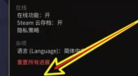 战斗大师2026游戏无广告版图6