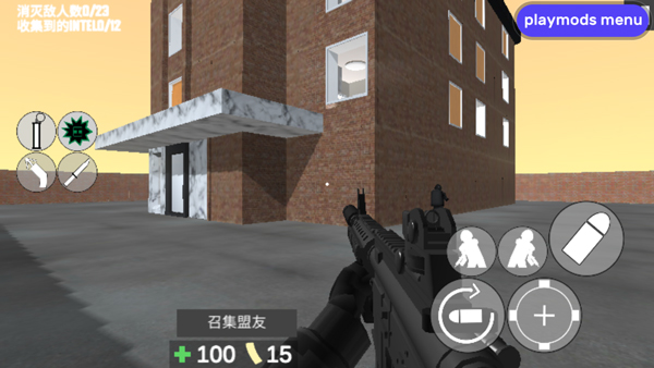 CQB射击2汉化版1