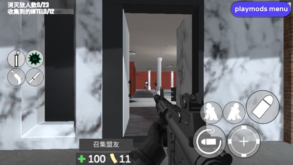 CQB射击2汉化版3