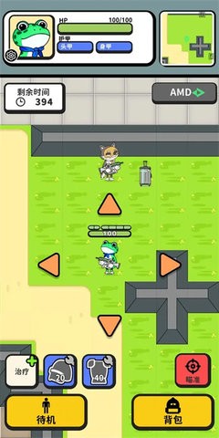 搜打撤模拟器无广告版图2
