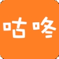 咕咚漫画安卓版