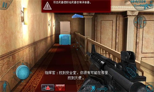 彩虹六号暗影先锋最新免费版图4