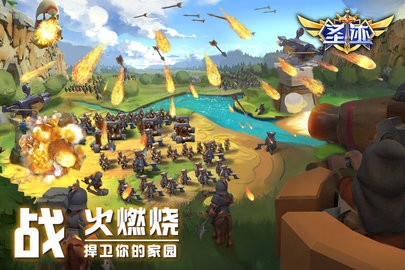 圣迹原版图5