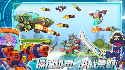 火线精英城市免费版