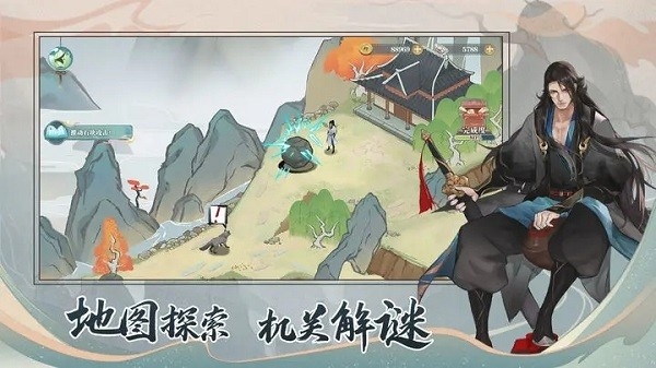 少年游手游直装版图3