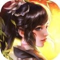 大明征途正版