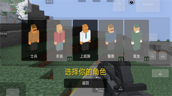 像素岛冒险生存官方版