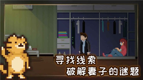如果可以早一点直装游戏版图2