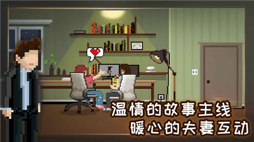 如果可以早一点直装游戏版图3