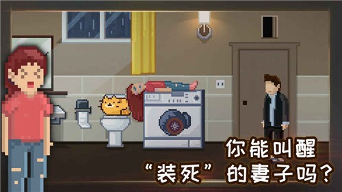 如果可以早一点直装游戏版图4