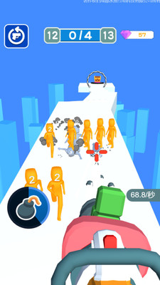 武器真的棒免费版图4