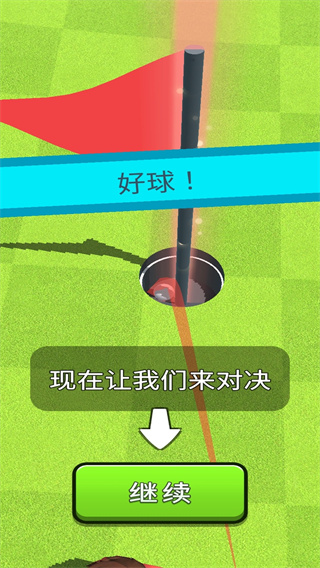 火柴人高尔夫之战游戏