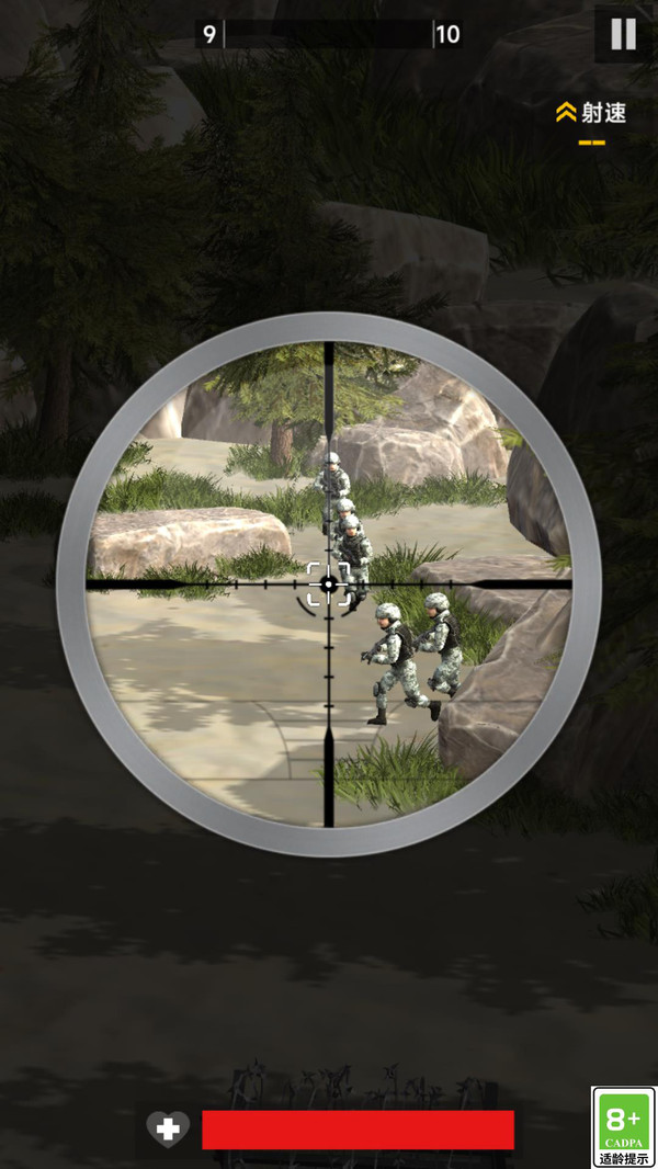 步兵冲锋直装版