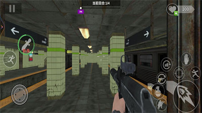 剌激地铁逃生直装游戏版