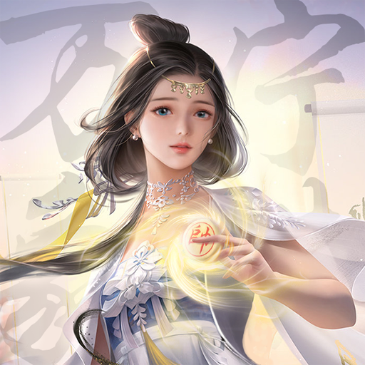 万宁象棋手机正版