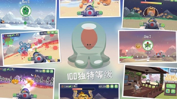 仆役射手安卓官方版图3