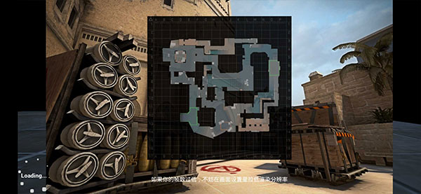 csgo版