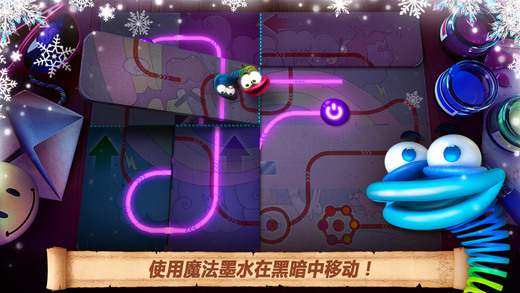 Fold the World手游