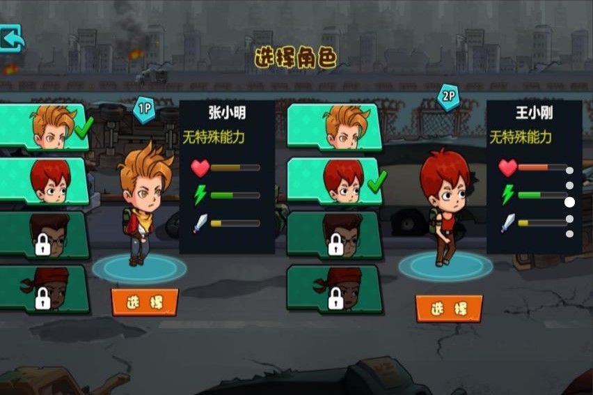 孤岛求生战争游戏最新版图2