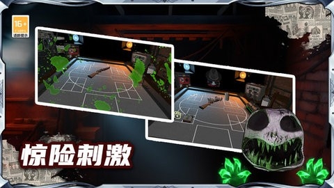 恶魔生存对局游戏绿色版图3