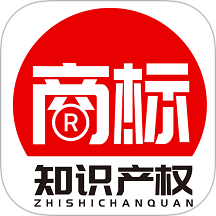 商标注册咨询服务平台安卓直装版