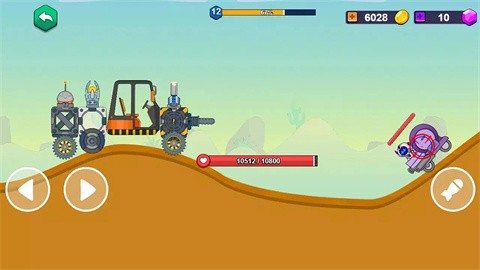 超级拼装车免费版图5
