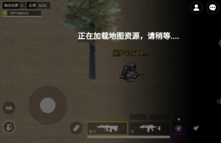 猫猫地铁逃生原版图1