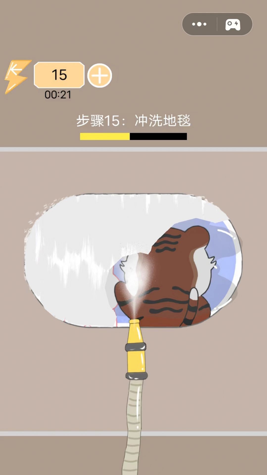 解压日志最新版图3