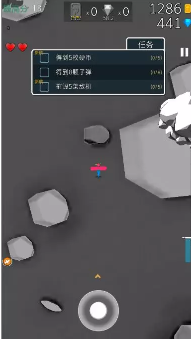 终极空战手机版图2