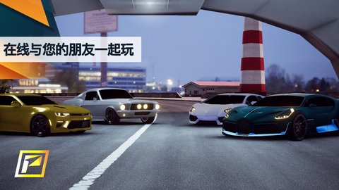 飙速车神汉化版图2