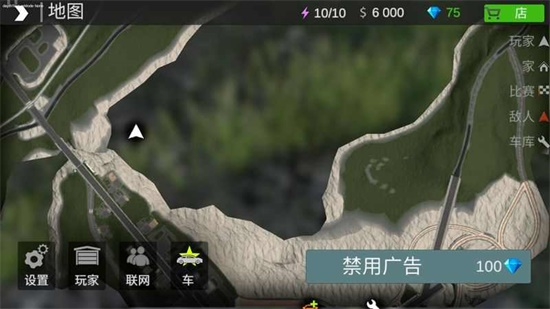 火力全开之开放城市2汉化版(1)