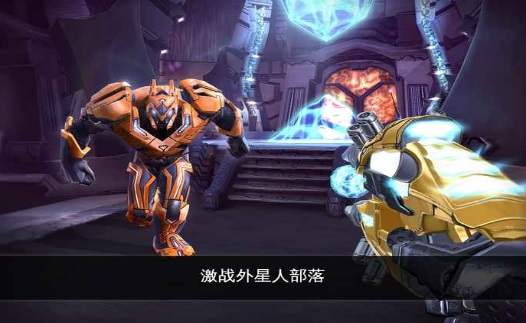 近地联盟先遣队传承战记安卓版图3