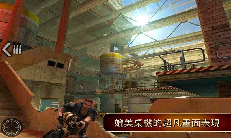 前线突击队游戏无广告版图4
