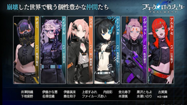 黑岩射手最新版图3