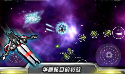 超级旋风游戏完整版图3