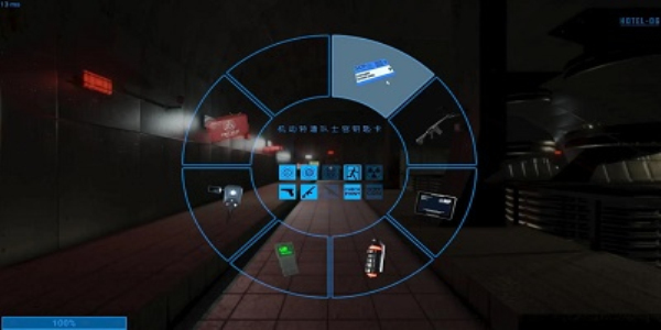 sl秘密实验室图3