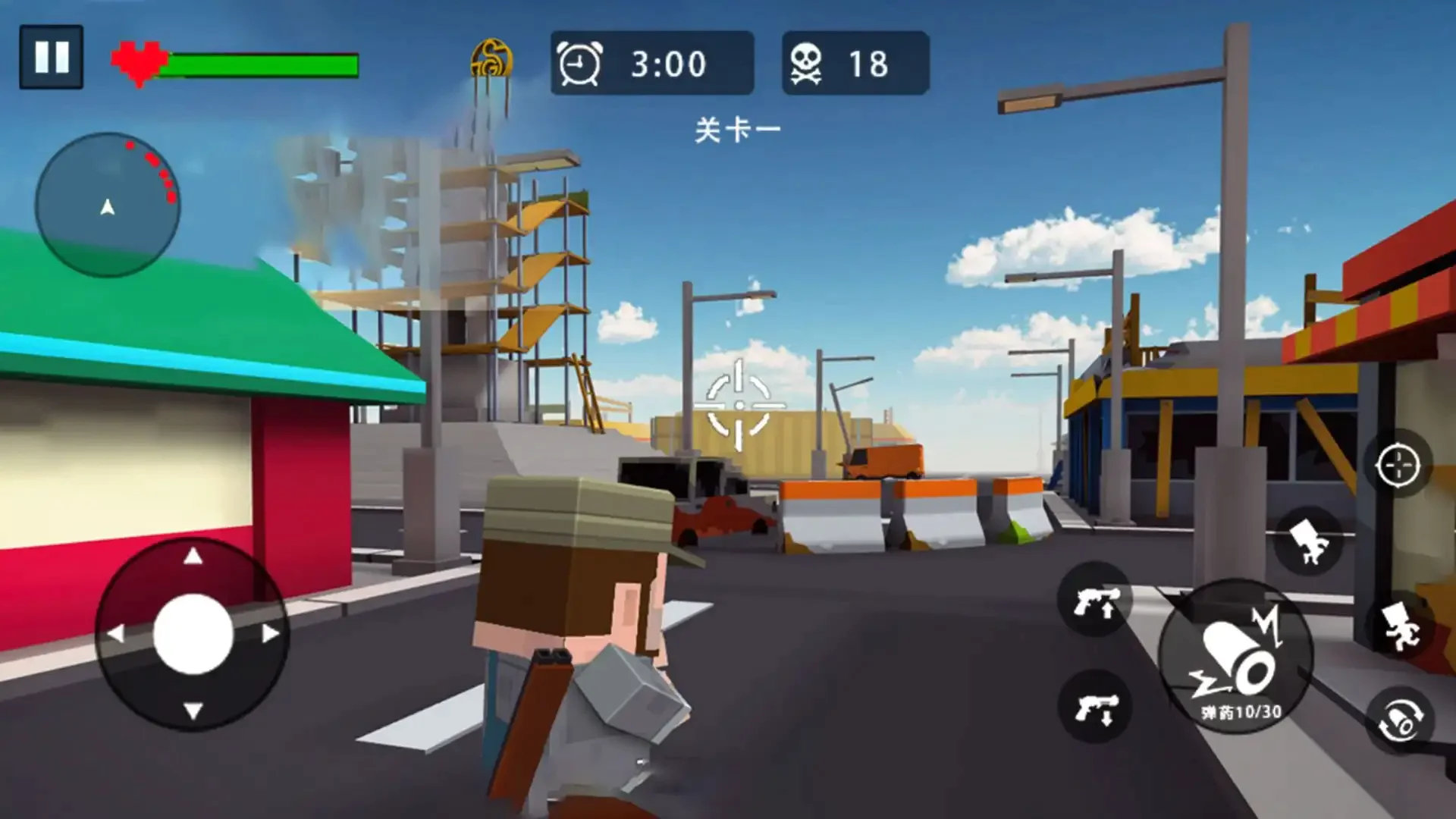 像素射击达人无广告版图3