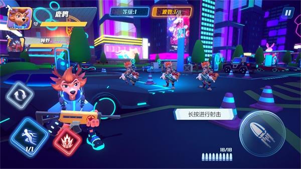 英雄出击手游版