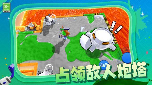 枪手射击大战游戏官方最新版图3