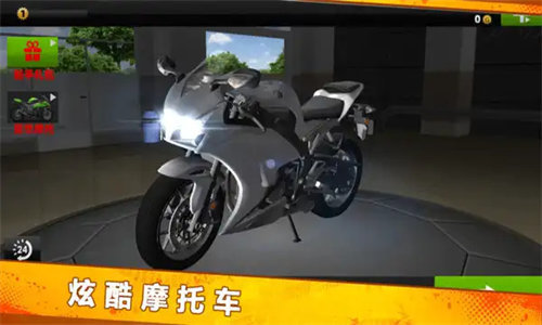 热血摩托高手无广告版图3
