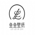 垒垒壁纸最新免费版