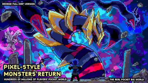 Pixel Generation ：Era游戏纯净最新版