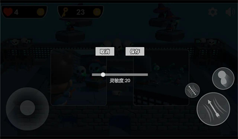 圣诞小恶魔官方最新版图2